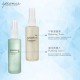 (已售完) 美國Epionce Toner系列 - Balancing Toner 平衡淨膚露 (120ml)