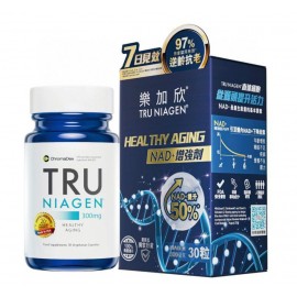 (已售完) Tru Niagen - 強化版樂加欣 300mg 30粒裝【香港行貨】